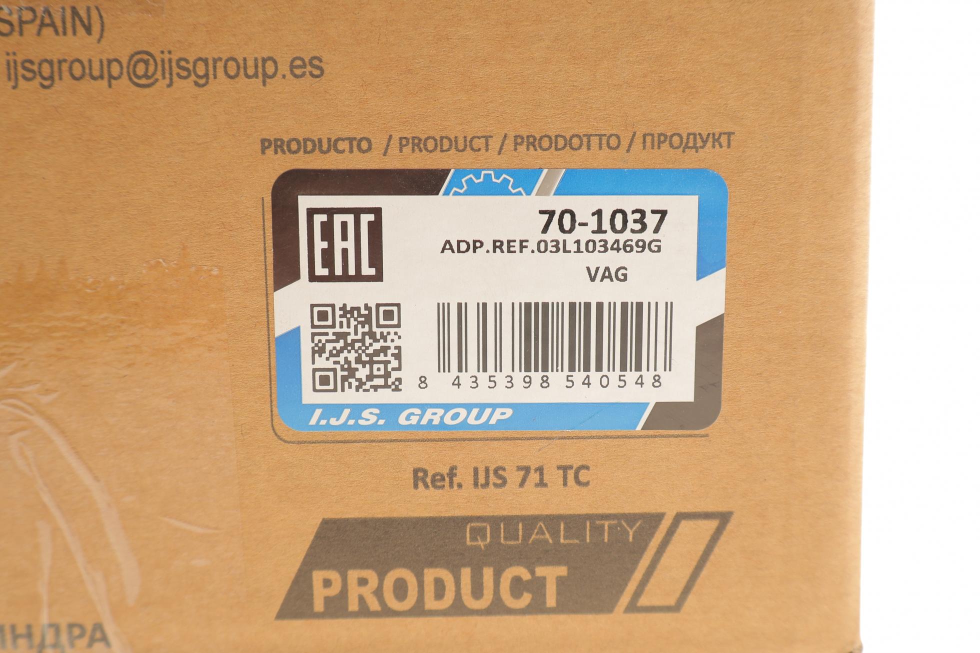 701037 IJS GROUP